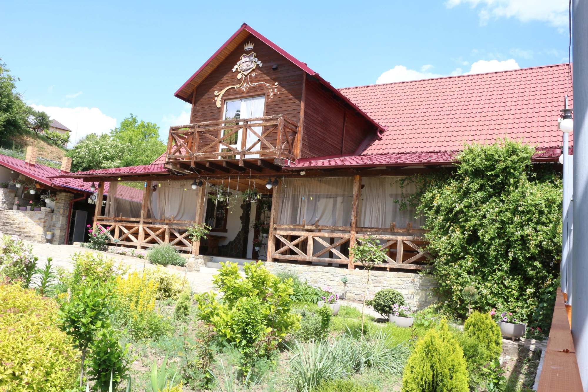 Відпочинок в Царській Долині